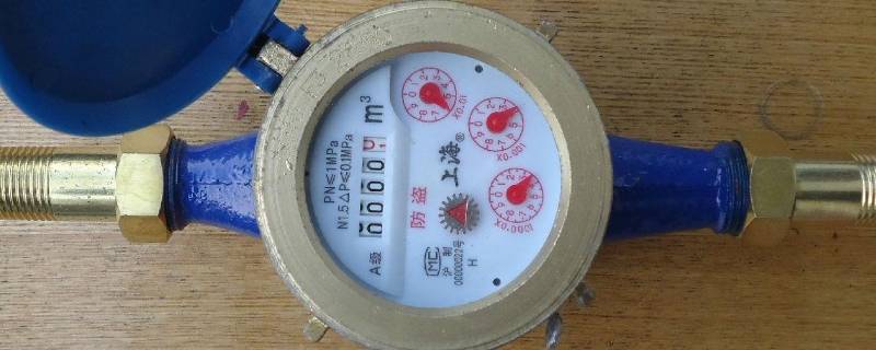 用什么能防止水表被冻坏（水表怎么保护不冻破）