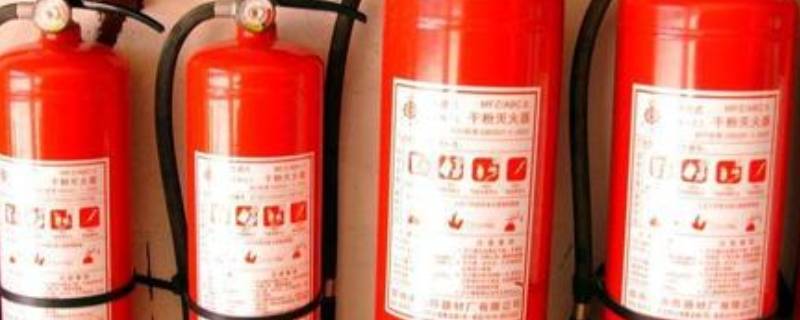灭火器的原理 灭火器的原理化学方程式
