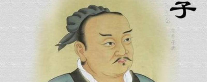 曾子是谁 曾子是谁的学生