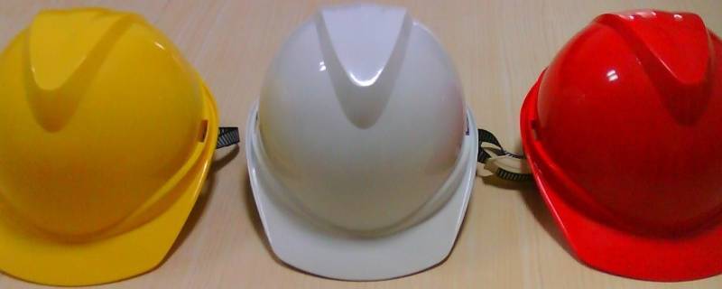 四个颜色的安全帽代表什么（安全帽级别从高到低）