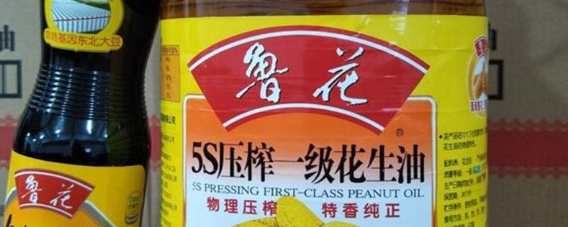 鲁花花生油冬天会凝固是什么原因（鲁花花生油冬天凝固怎么回事）