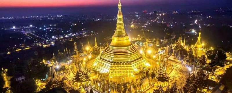 yangon是哪个城市（羊是哪个城市）