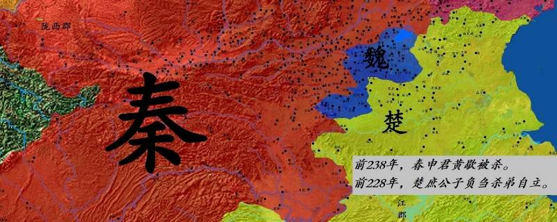 秦六国都在现在的哪里（秦国六国都是现在什么地方）