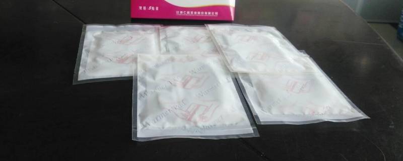 发热贴里面的东西是什么 发热贴里面的东西是什么成分