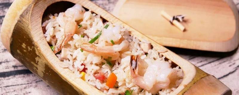 竹筒饭一般要蒸多久才熟（竹筒饭要蒸几分钟）