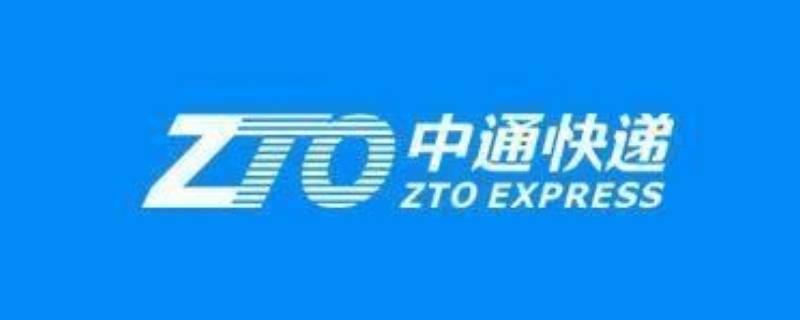 952711是什么快递公司 952711是哪个快递