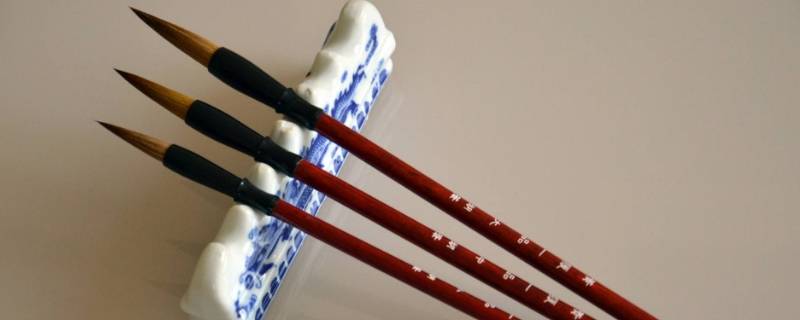 放毛笔的架子叫什么（毛笔架子图片大全价格）