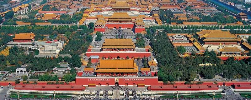 故宫多大面积平方千米（72万平方米有多少亩）
