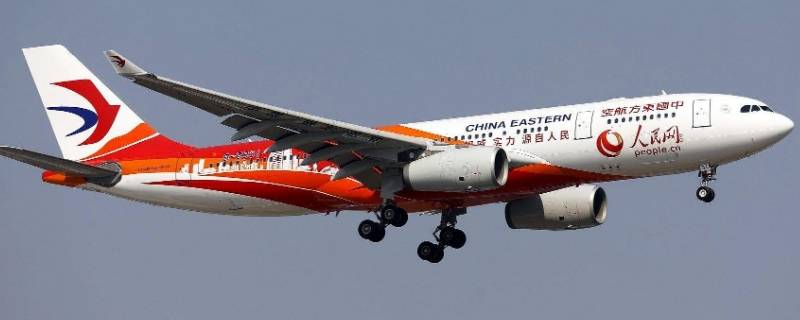 首航是什么航空 首航是哪个航空