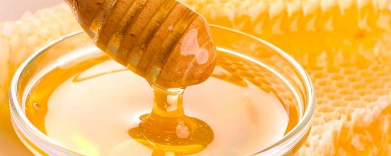 蜂蜜在冰箱里可以存多久 蜂蜜在冰箱里可以存多久呢