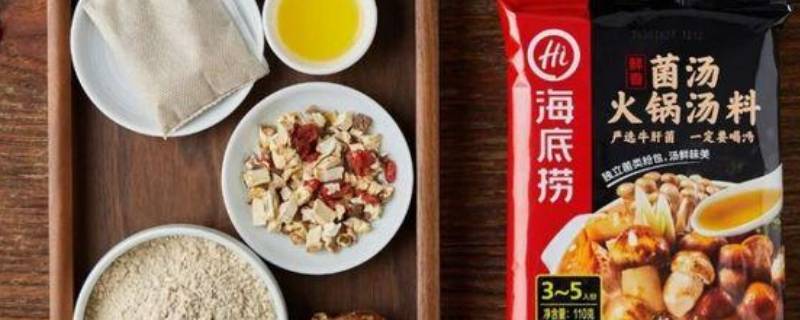 菌类粉包是撕开还是直接放 菌类粉包需要撕开吗