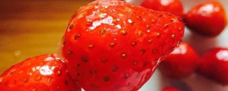 冰糖草莓可以保存多久 冰糖草莓可以保存多久吃
