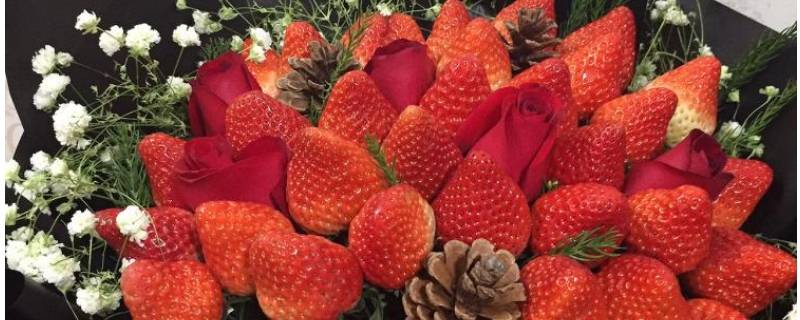 草莓花束可以放多久（草莓花束能放多久）