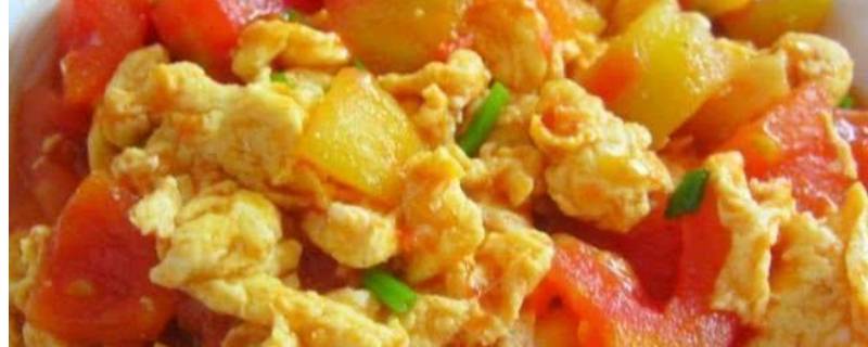 西红柿土豆怎么炒（土豆跟西红柿容易中毒）