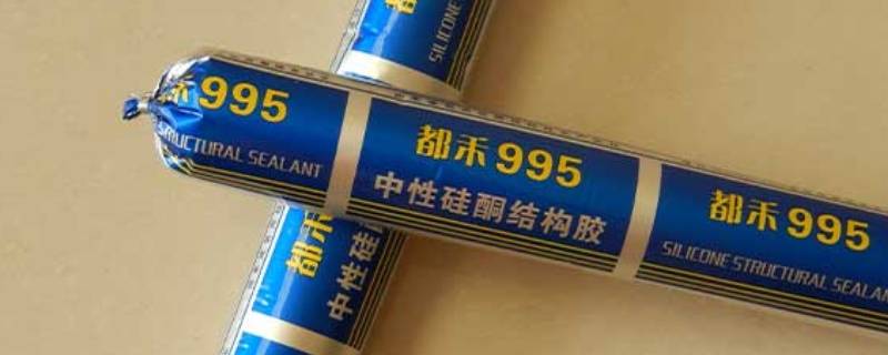 结构胶温度在零下几度可以用（结构胶零度以下能用吗）