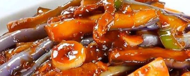 烧茄子怎样做才能外焦里嫩 红烧茄子的做法 家常