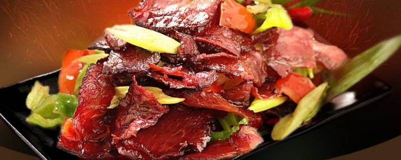 怎样腌制腊牛肉（怎样腌制腊牛肉干）