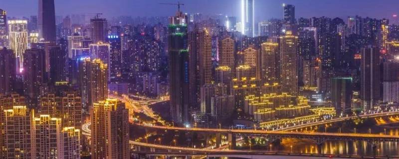 四个直辖市有哪四个（四个直辖市有哪四个五个自治区）