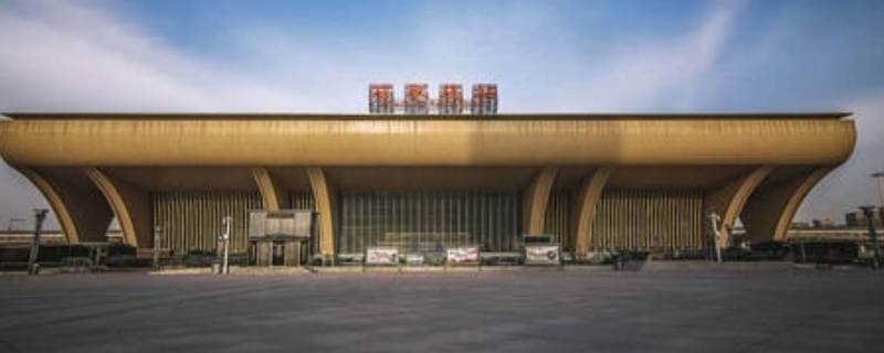 石家庄高铁站在什么位置 石家庄高铁站在什么位置坐车