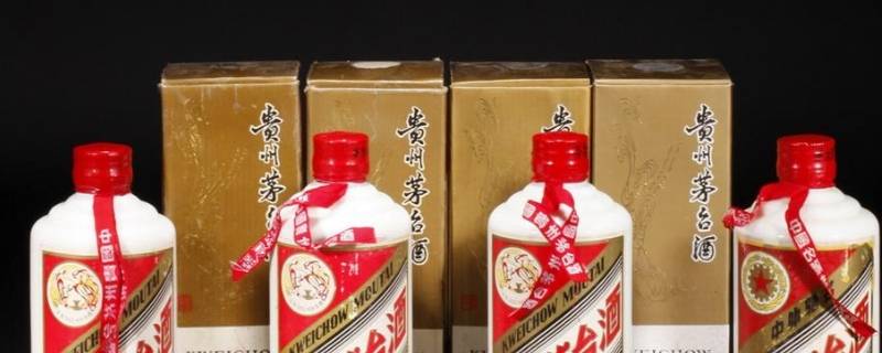 茅台酒年份在哪里看（茅台酒年份在哪里看图片）