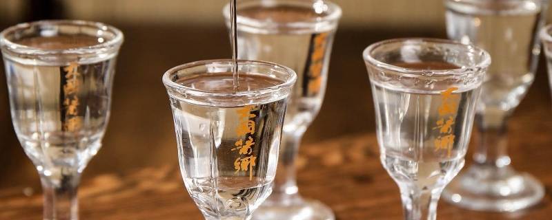 执行标准0001s是什么酒（执行标准0003s是什么酒）