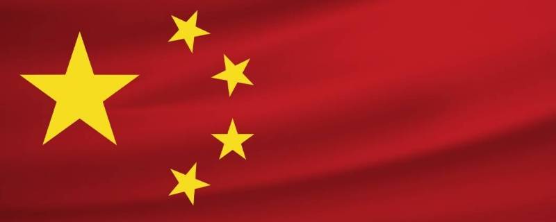 最终采取了谁的国旗设计方案 最终采取了谁的国旗设计方案呢