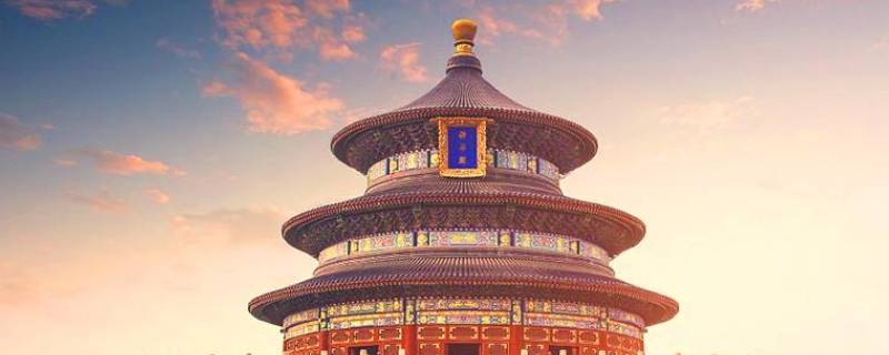 北京天坛公园的面积是273什么单位（北京天坛公园面积是多少公顷）