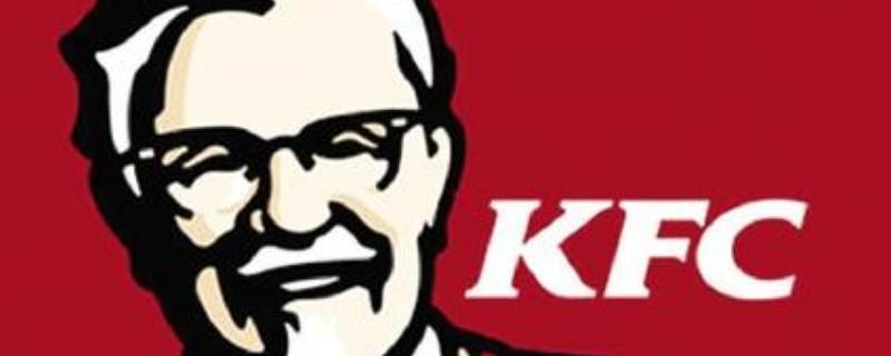 肯德基会员日是星期几 kfc疯狂星期四规则