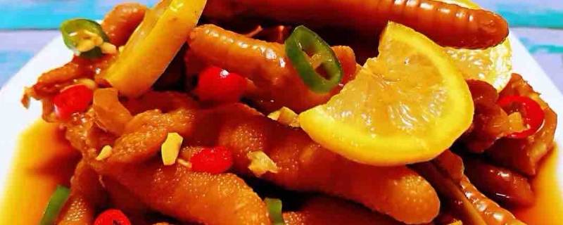 柠檬鸡爪不放洋葱可以吗（柠檬鸡爪要放香葱吗）