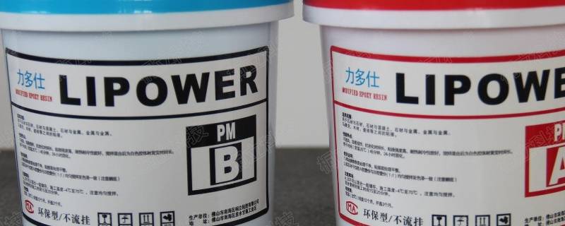 ab胶可以用吹风机干不 ab胶用风吹着会不会干的快一点
