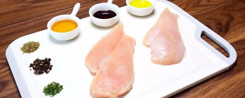 煮熟的鸡胸肉可以放多久 煮熟的鸡胸肉放多久会坏