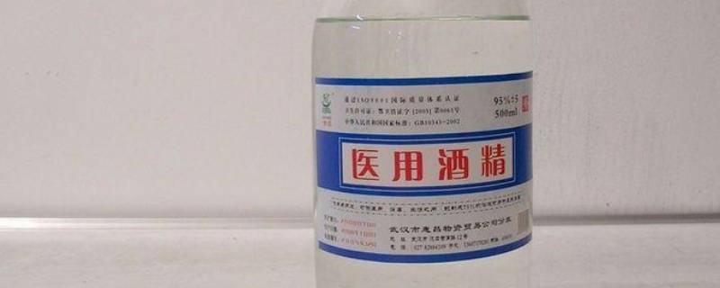 厨房喷酒精多久挥发 厨房喷酒精后多久可以开火