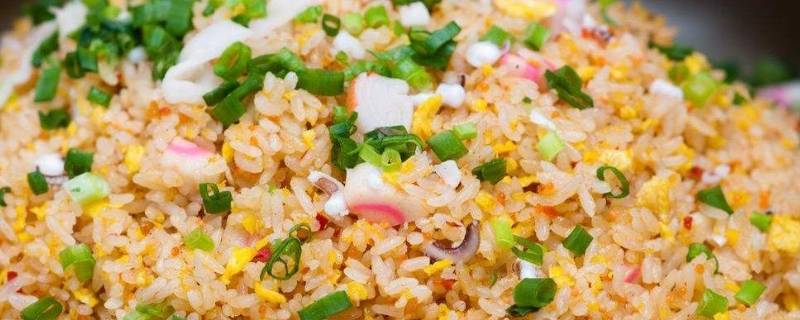 炒饭放冰箱两天还能吃吗（炒饭放冰箱两天了还能吃吗）
