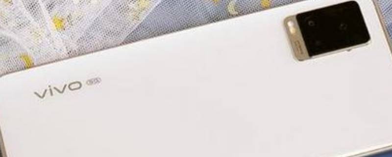 vivos7手机呼吸灯怎么设置（vivoy7s呼吸灯在哪里设置）