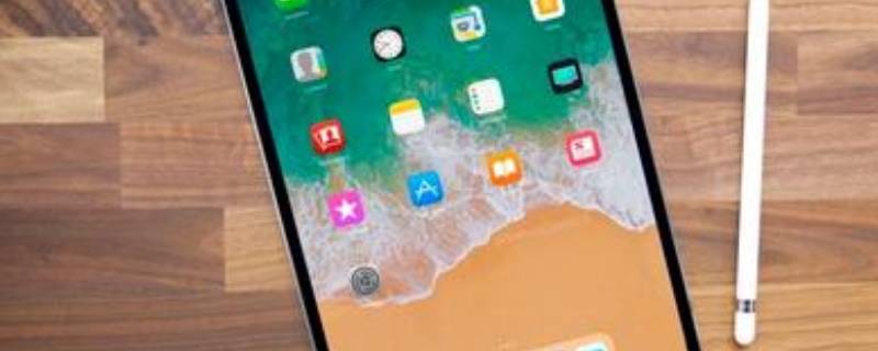 ipad资源机是什么意思（ipad资源机是什么意思值得买吗）
