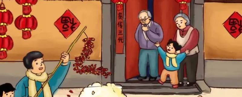 春节民间风俗有哪些 春节民间风俗有哪些50字