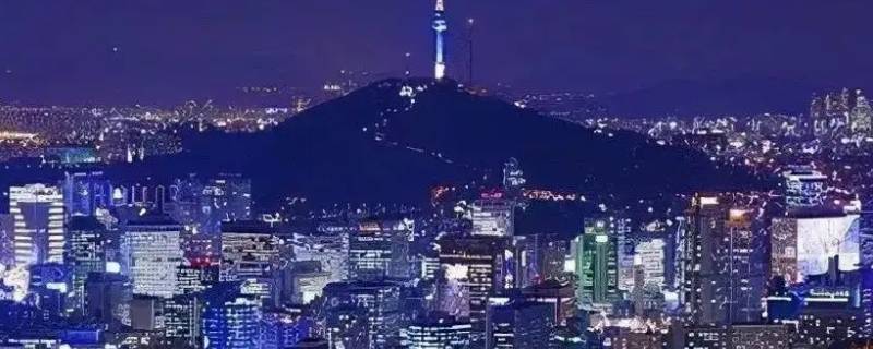 首尔纬度（首尔纬度经度多少）