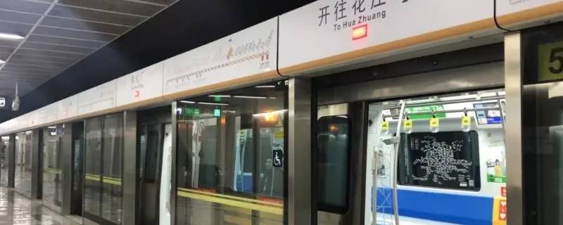 地铁和公交车哪个快（坐地铁和公交哪个快）