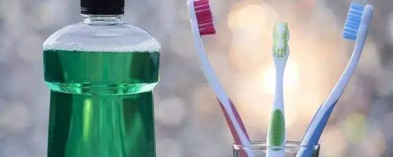 漱口水的正确使用方法后要清水吗 漱口水使用后要用清水漱口吗