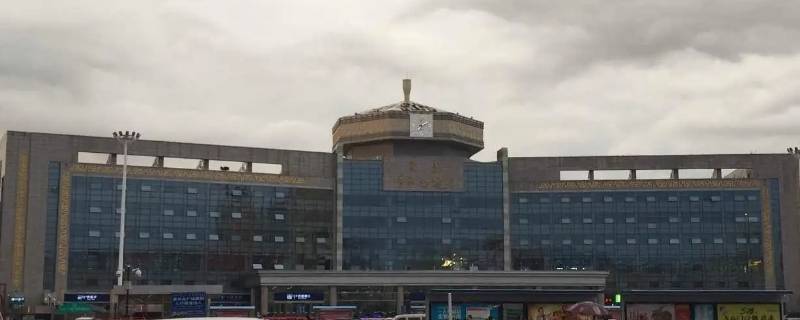 呼和浩特站属于哪个区 呼和浩特站属于哪个区哪个街道