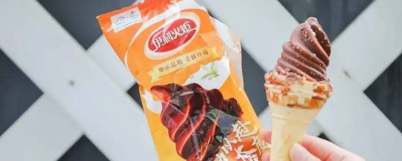 伊利火炬冰淇淋为哪一届（伊利火炬冰淇淋为哪一届奥运会）