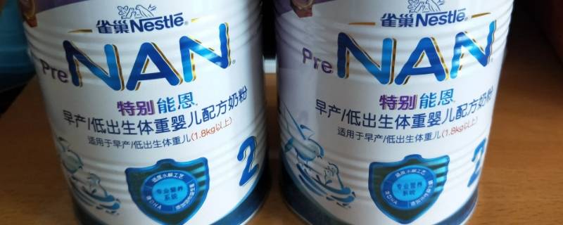 婴幼儿奶粉怎么选（婴幼儿奶粉怎么选择）