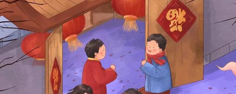 山西过年的风俗有哪些（山西过年的风俗有哪些 简介）