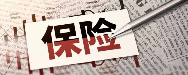 发展什么提高防灾减灾抗灾救灾能力（充分发挥什么对防灾减灾救灾）
