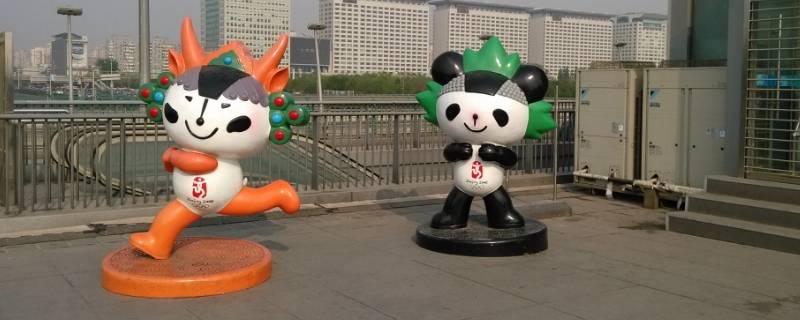 福娃是什么（泰国福娃是什么）