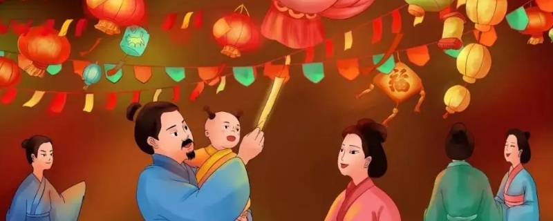 古代上元节有什么娱乐活动 古代上元节的活动