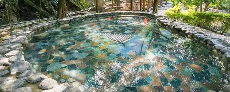 硫磺温泉哪里有 天然硫磺水温泉