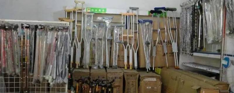 老年人用品有些什么（老年人的生活用品有什么）