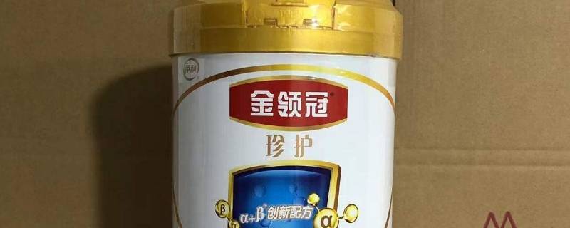 金领冠奶粉有几种（金领冠奶粉有几种?价格是多少）