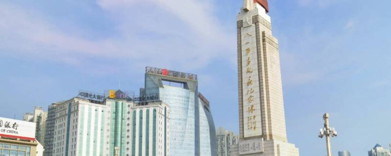 南昌红色教育基地有哪些（南昌红色文化教育基地）